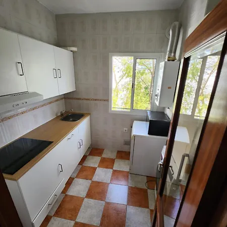 El Tardon, Triana Апартаменты